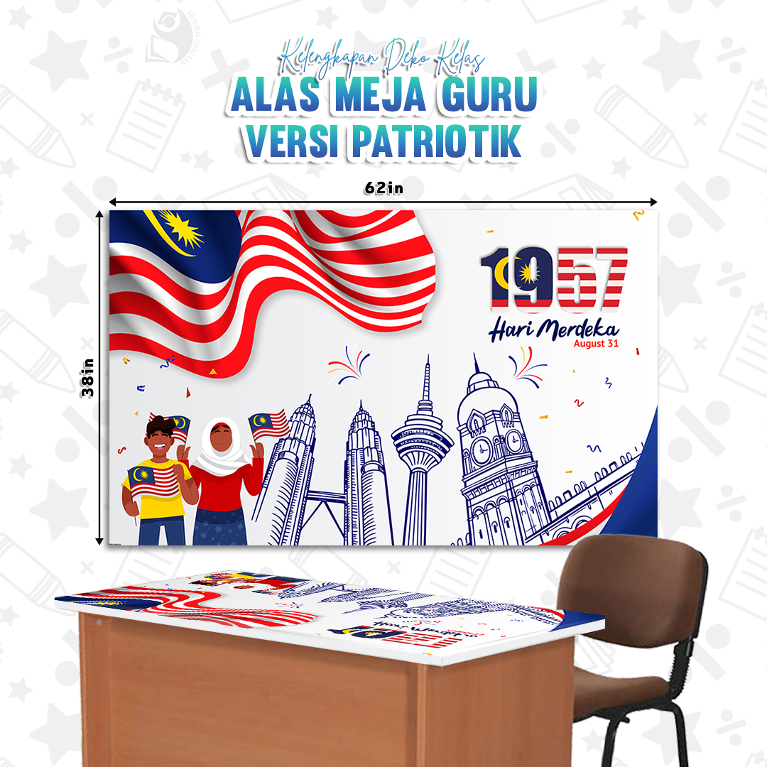 ALAS MEJA GURU - PATRIOTIK