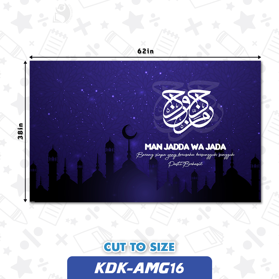 KDK-AMG16