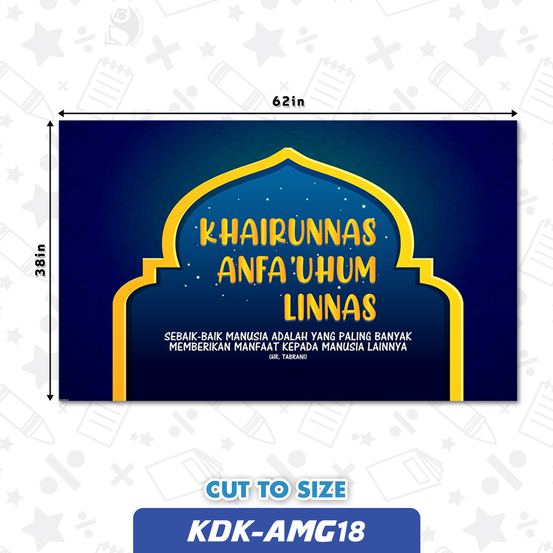 KDK-AMG18