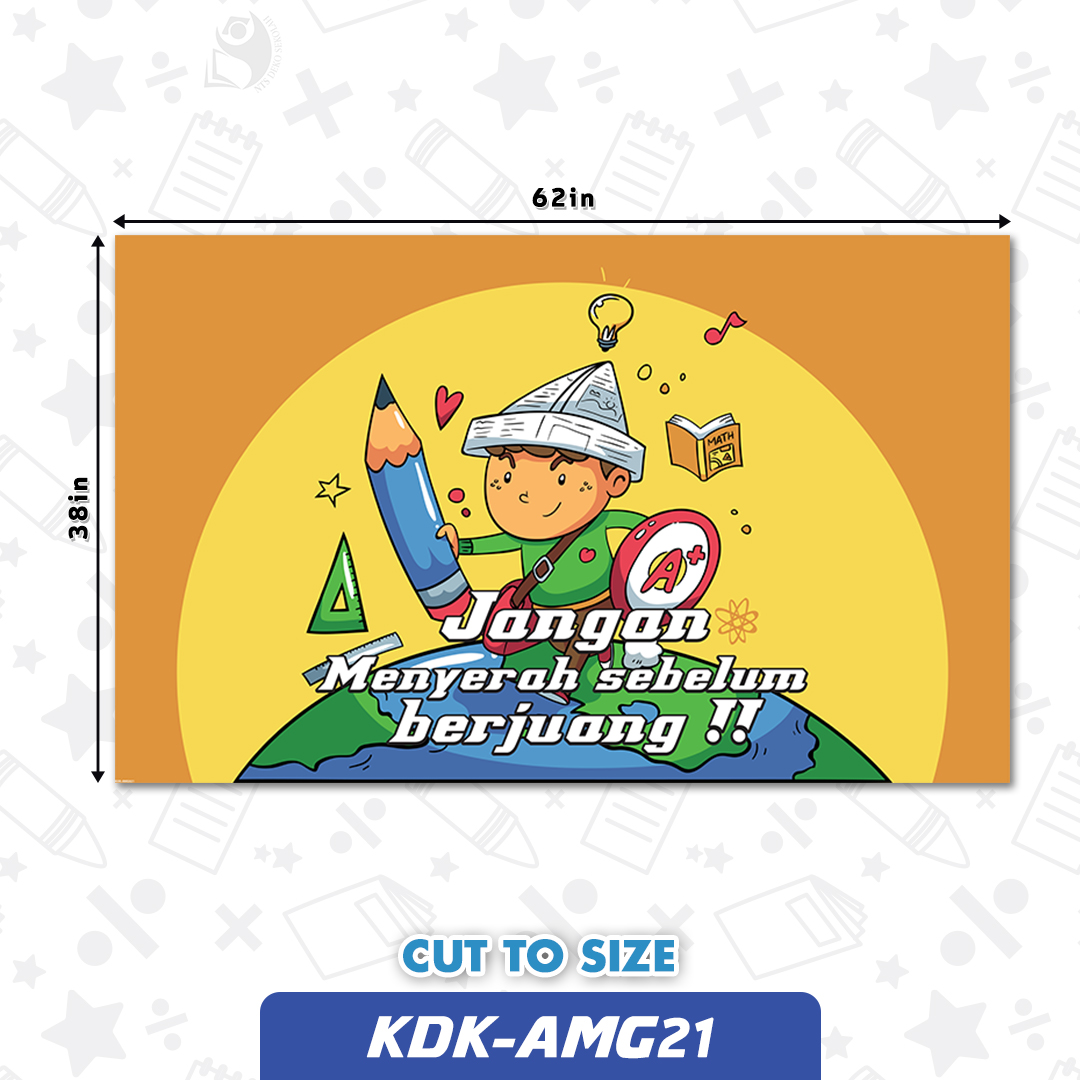 KDK-AMG21