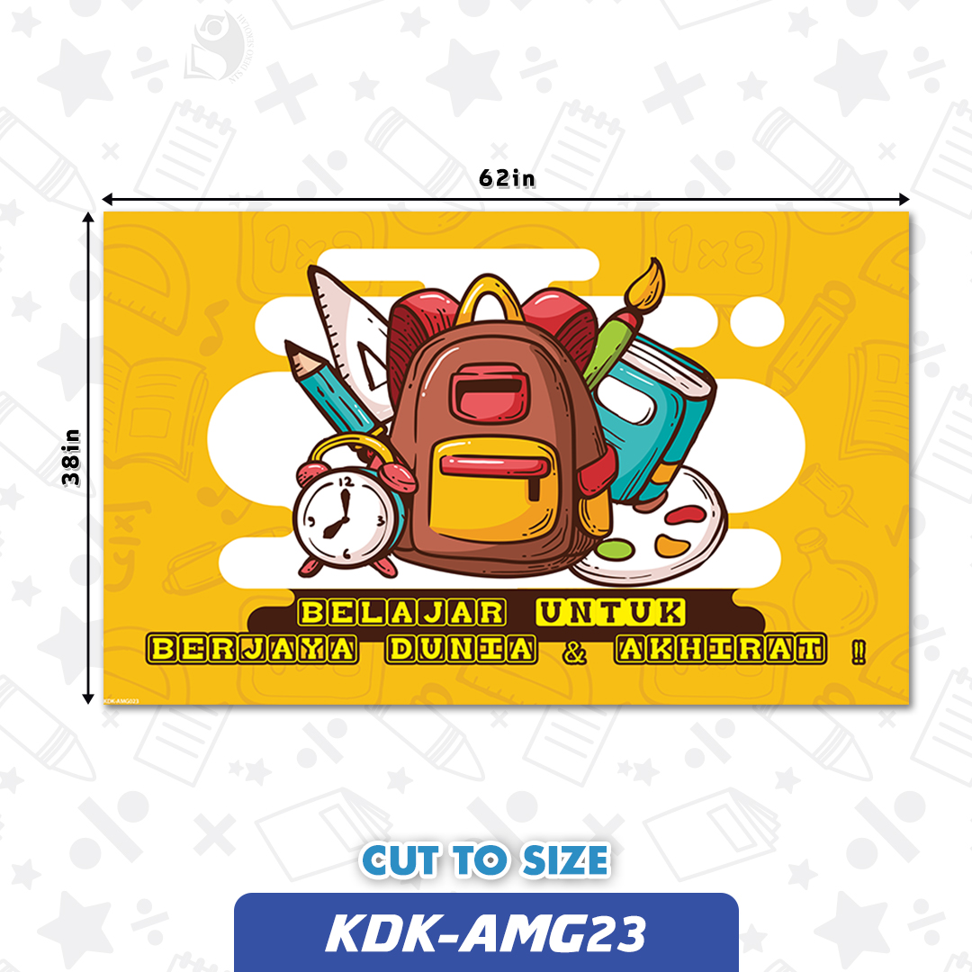 KDK-AMG23