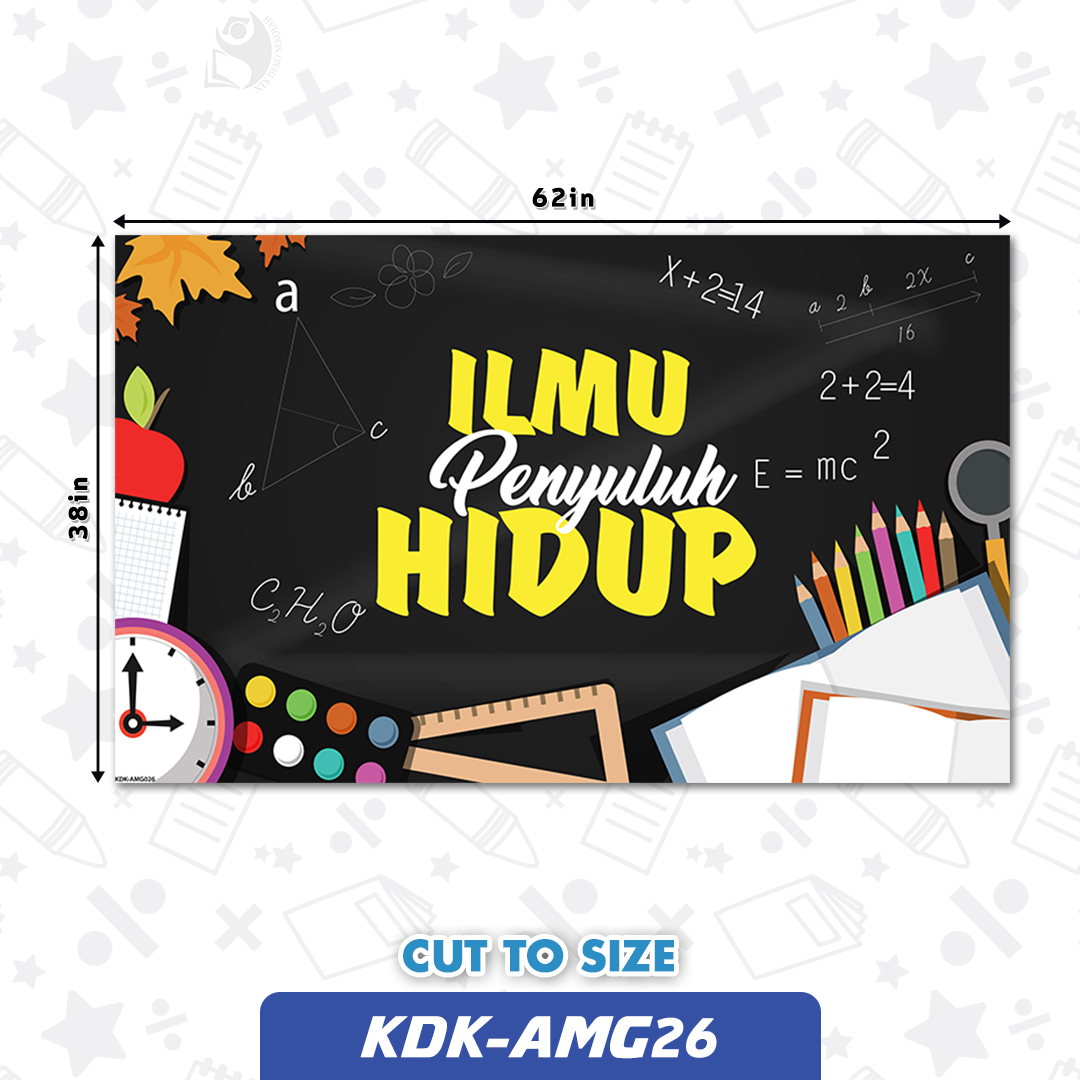 KDK-AMG26