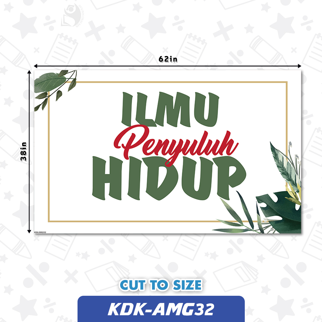 KDK-AMG32