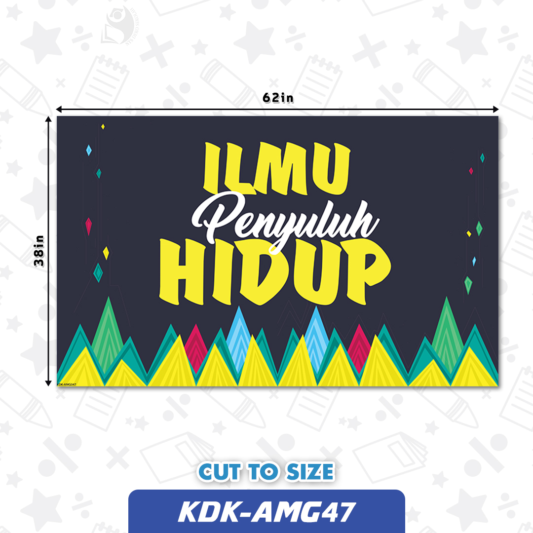KDK-AMG47