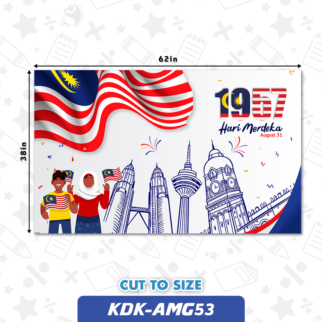 KDK-AMG53
