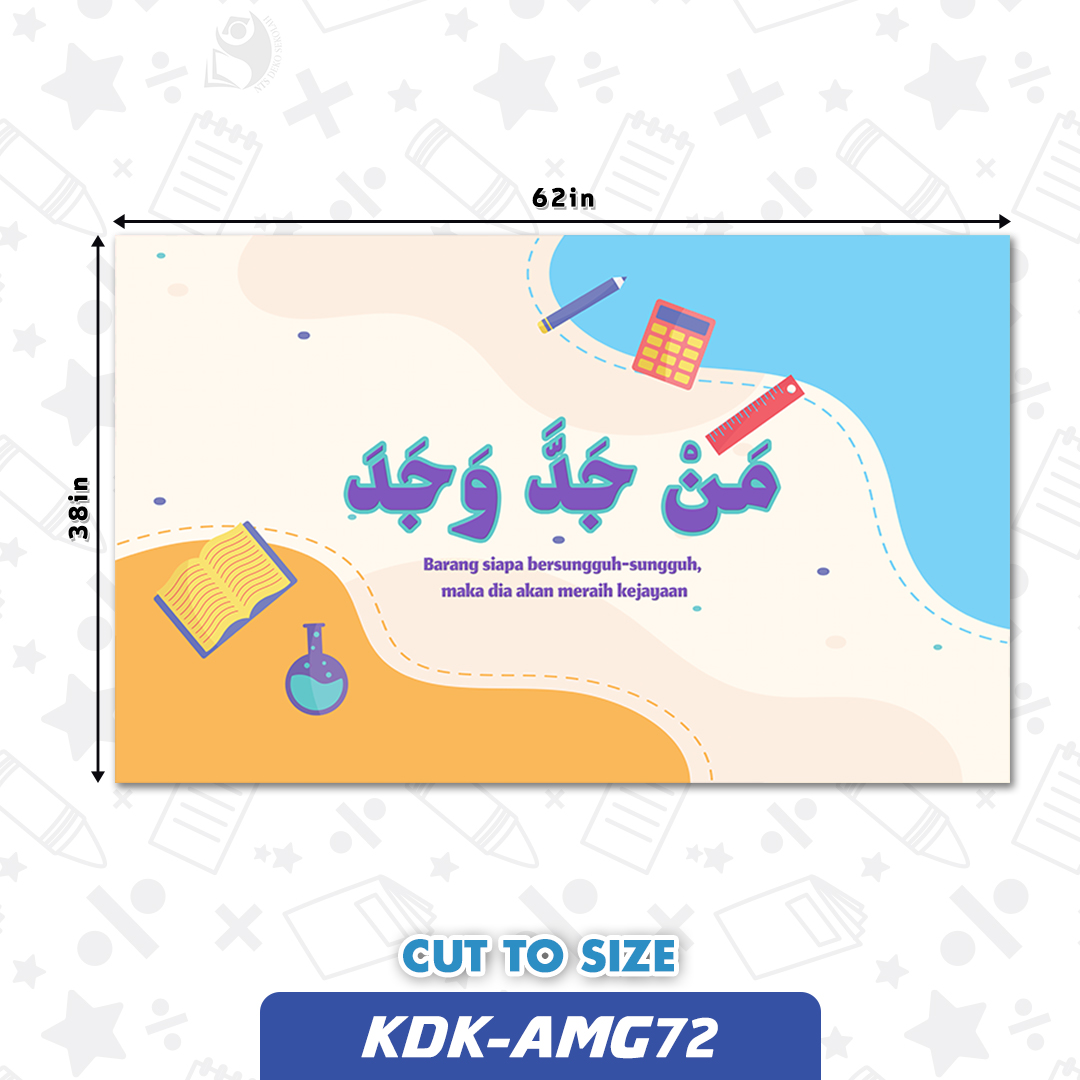 KDK-AMG72