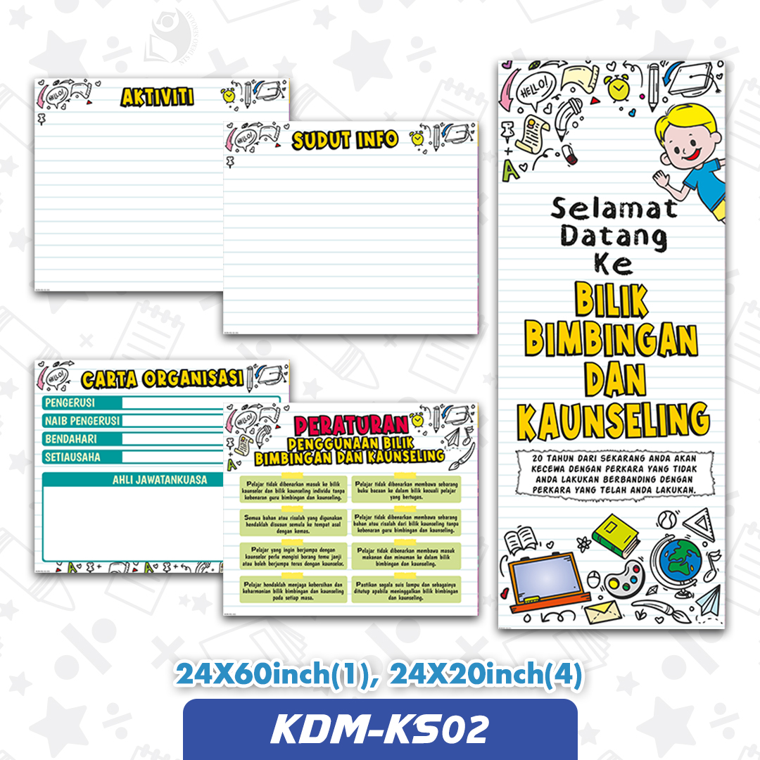 KDM-KS02