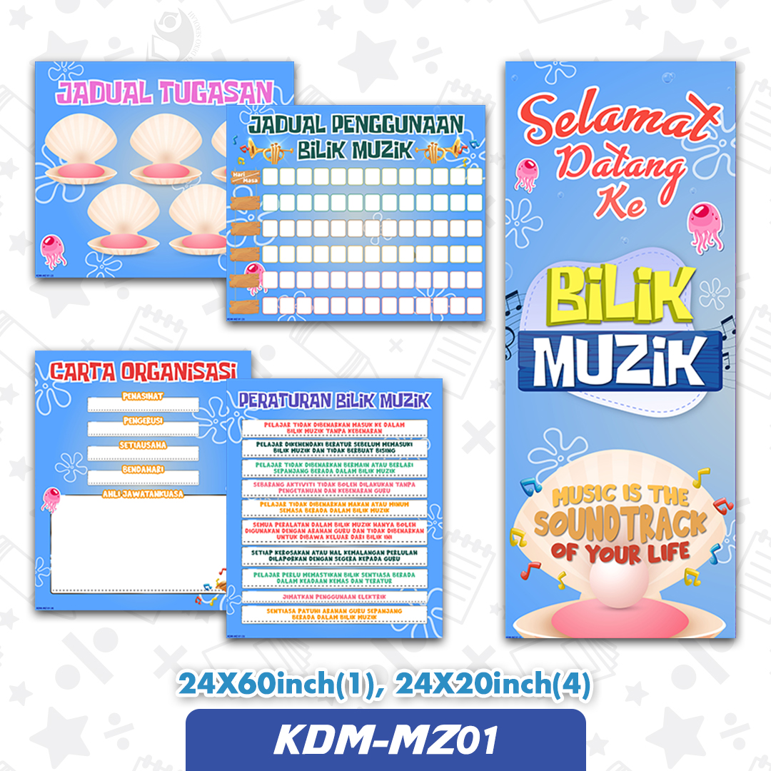 KDM-MZ01