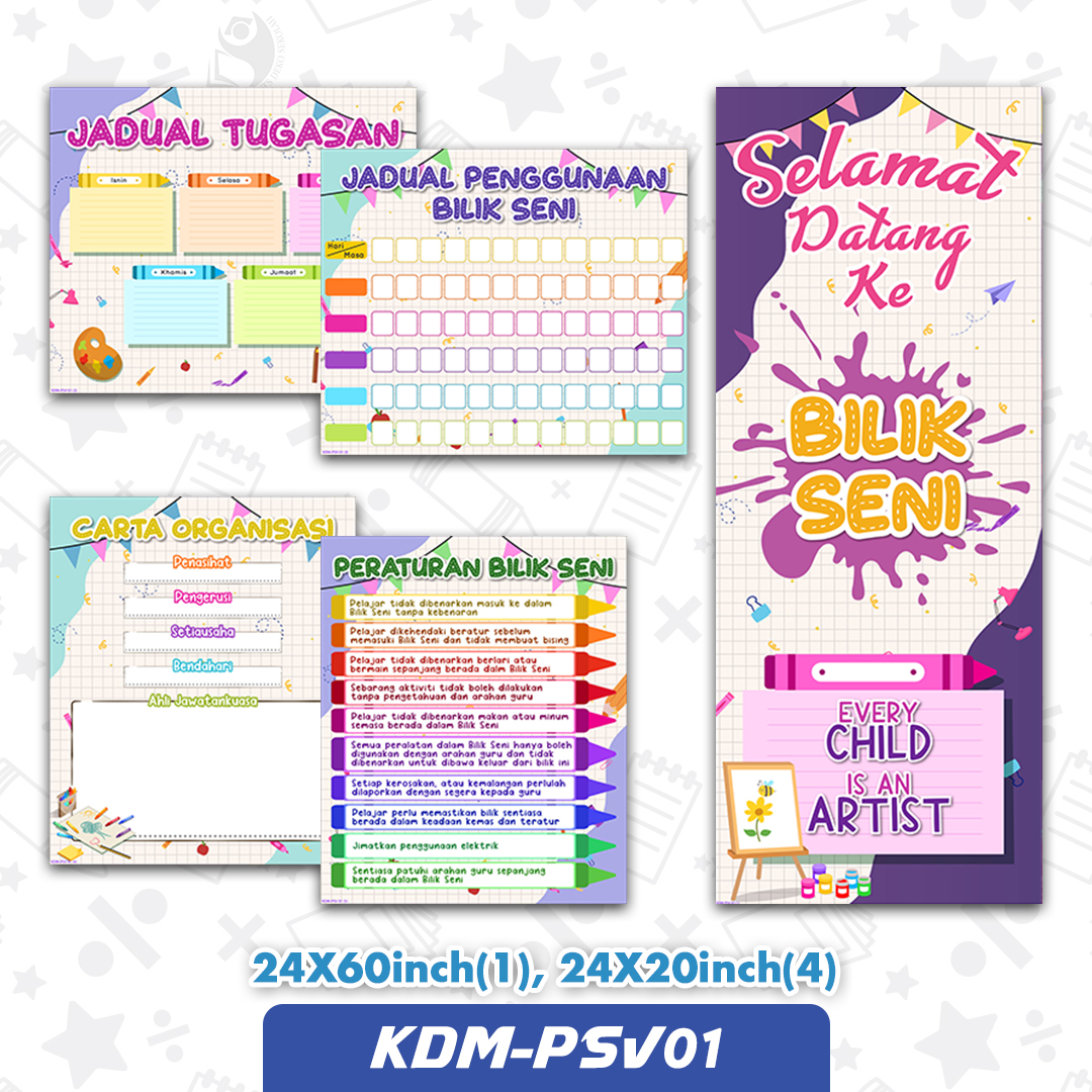 KDM-PSV01