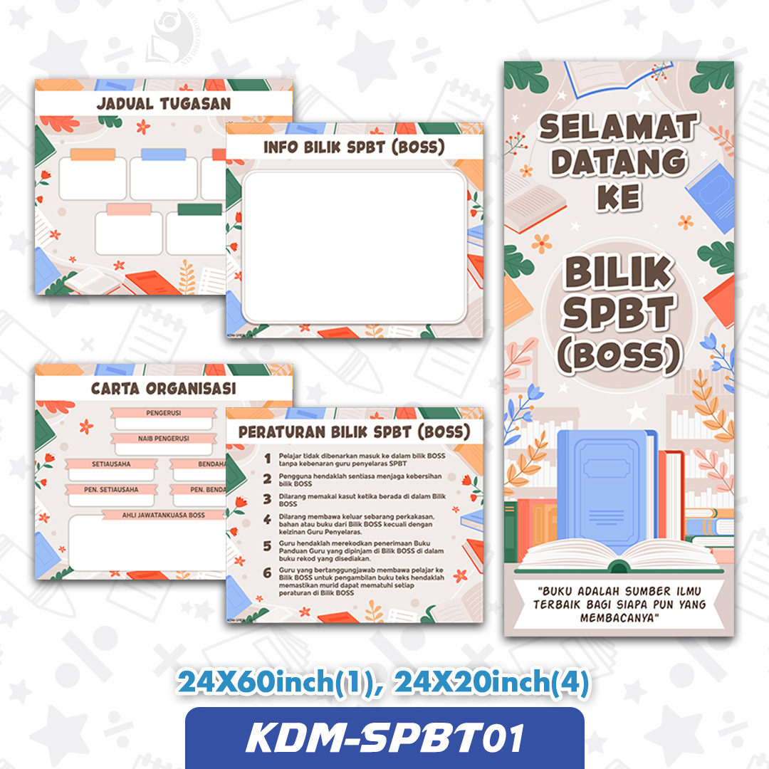 KDM-SPBT01