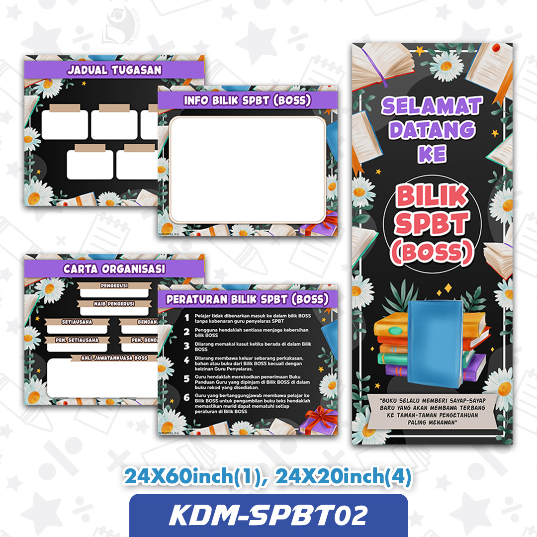 KDM-SPBT02