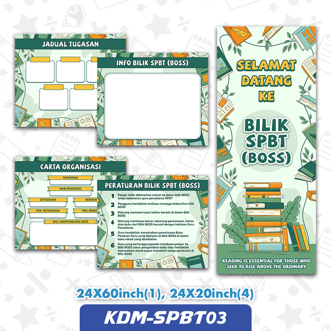 KDM-SPBT03