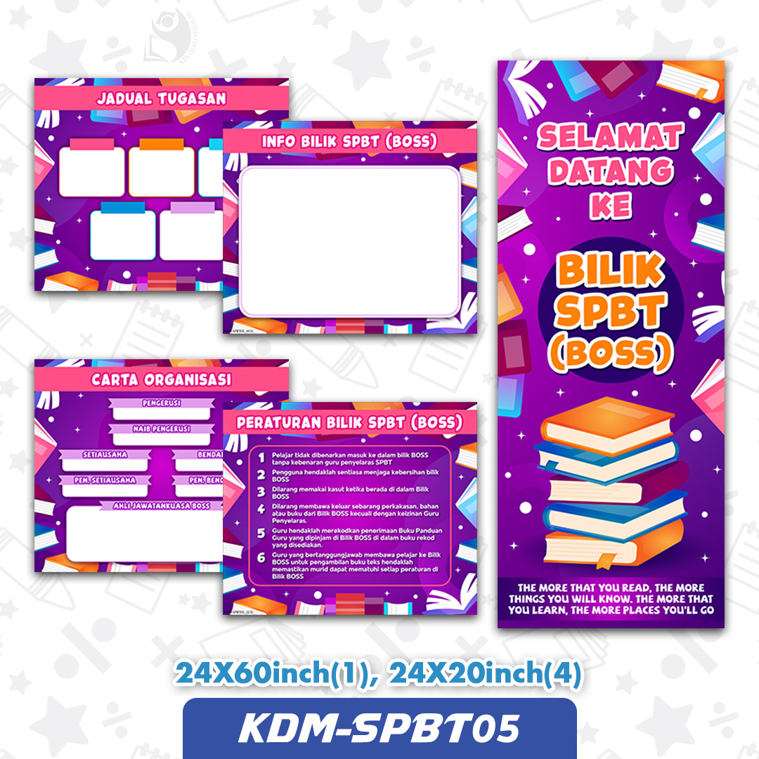 KDM-SPBT05