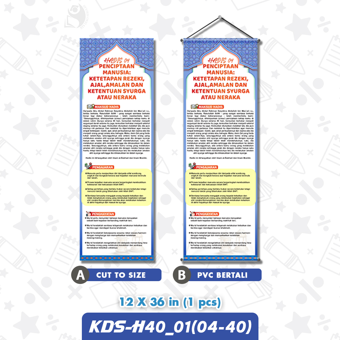 KDS-H40_01(04-40)