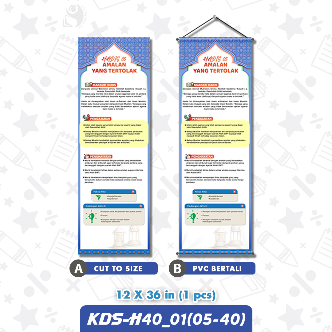 KDS-H40_01(05-40)