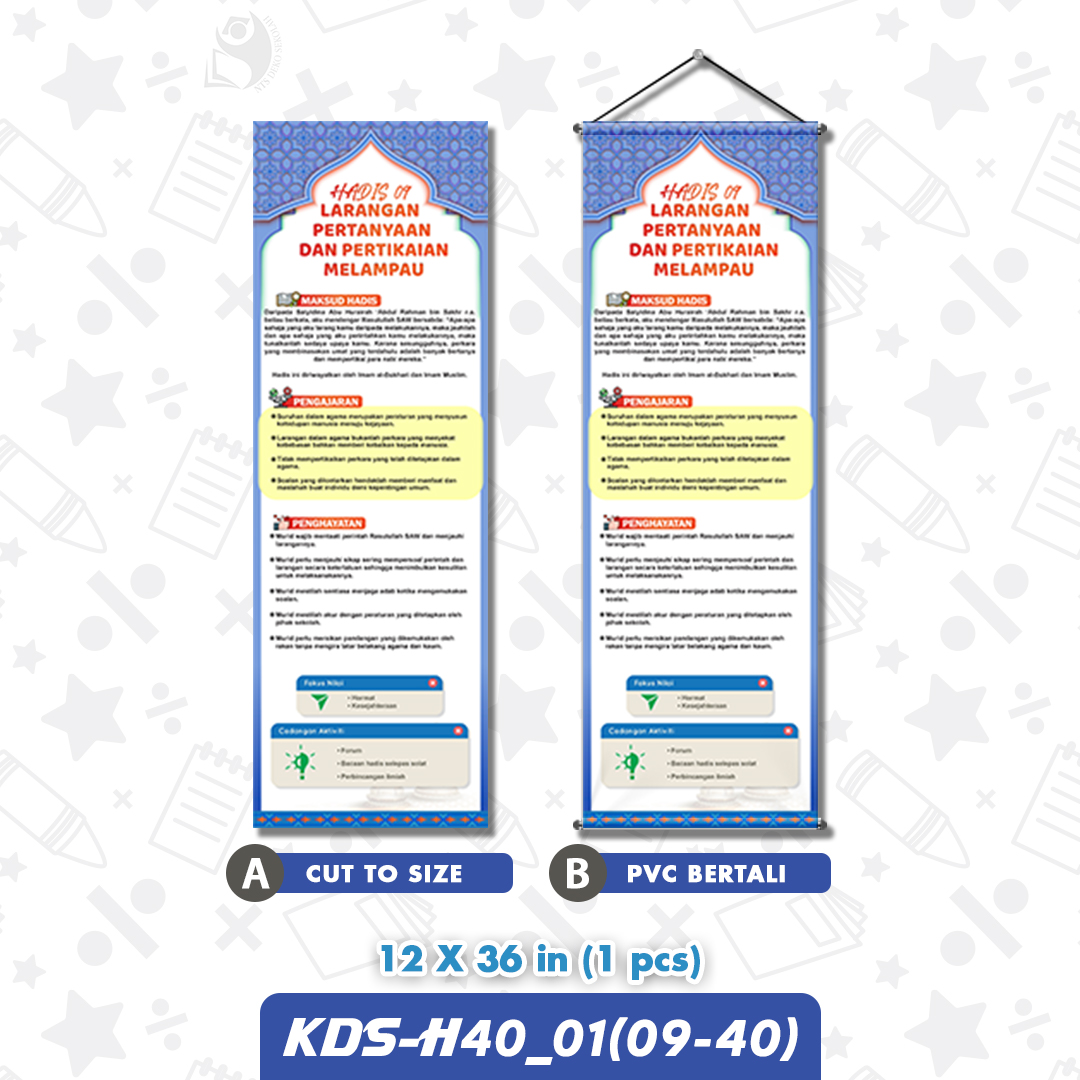 KDS-H40_01(09-40)