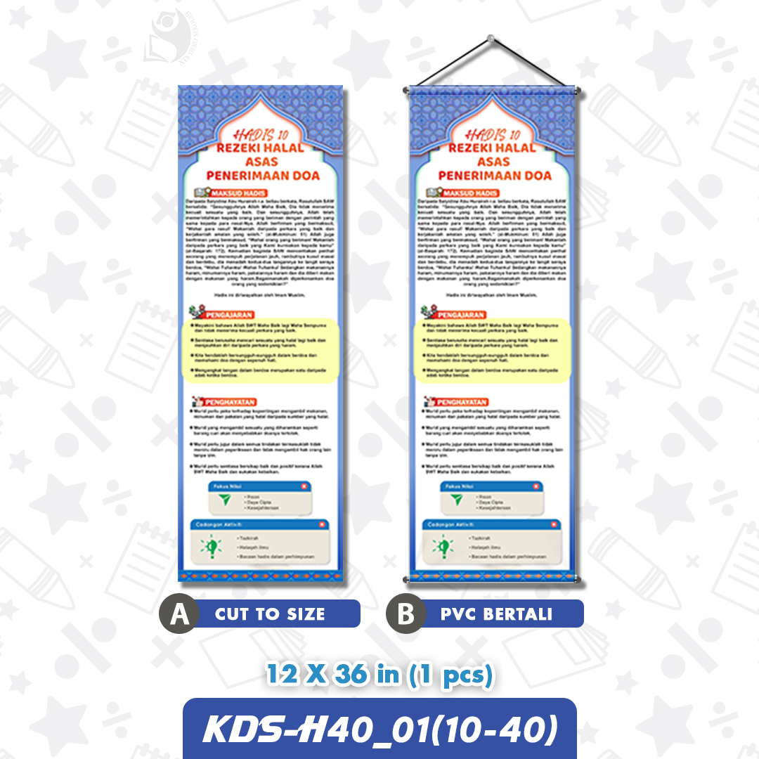 KDS-H40_01(10-40)