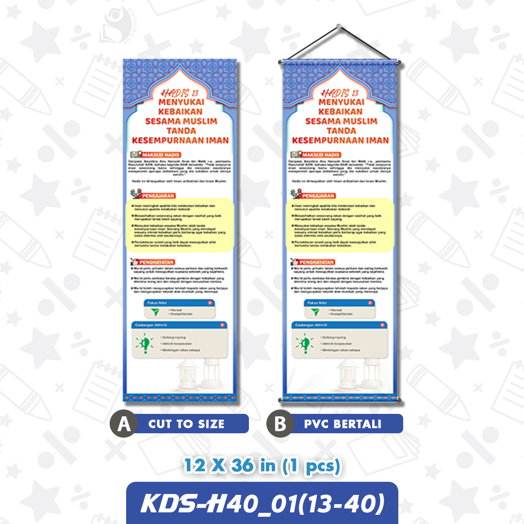 KDS-H40_01(13-40)