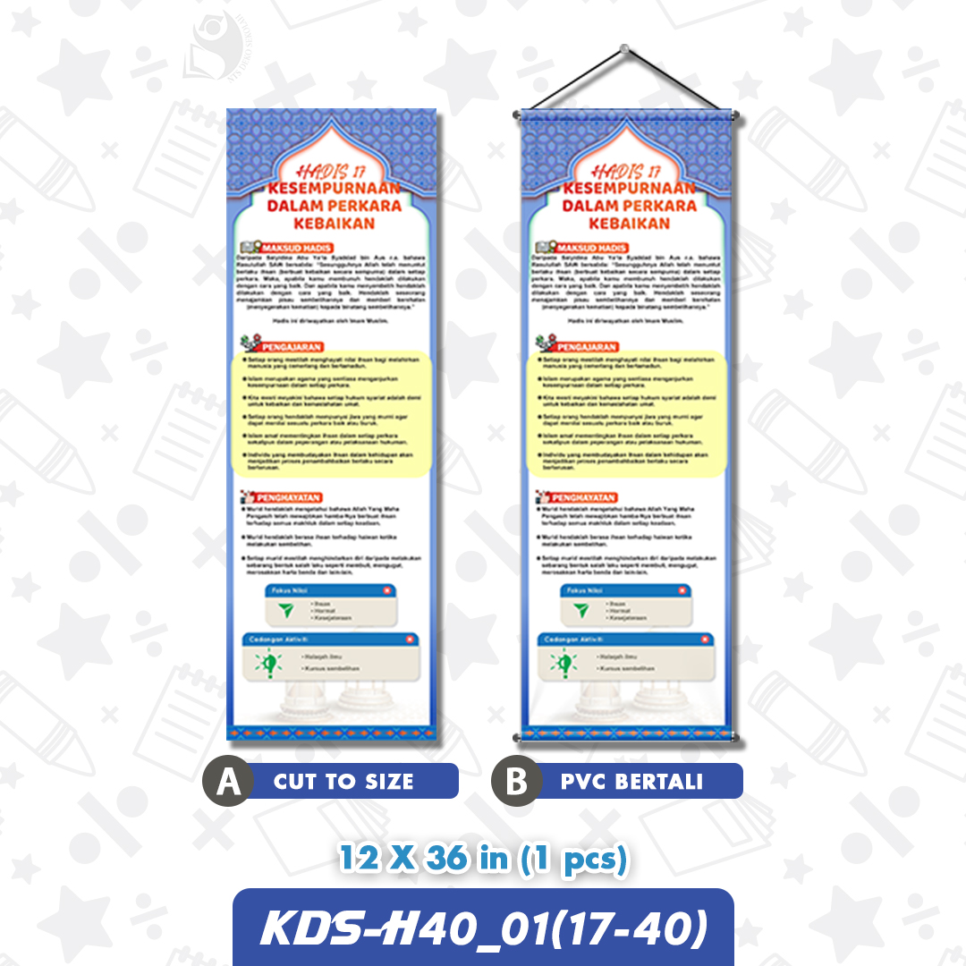 KDS-H40_01(17-40)