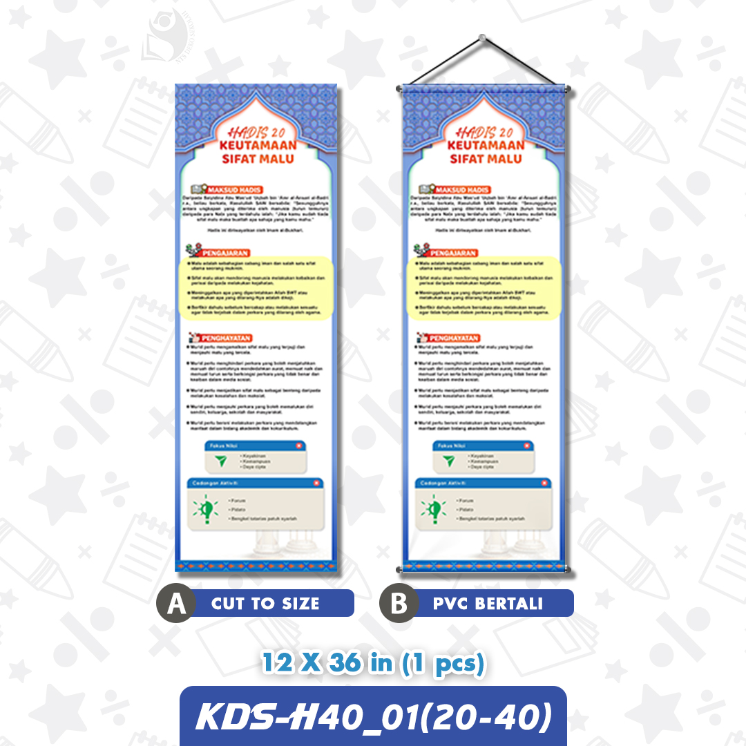 KDS-H40_01(20-40)