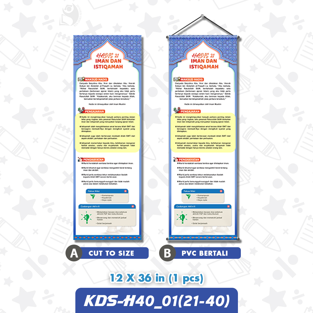 KDS-H40_01(21-40)
