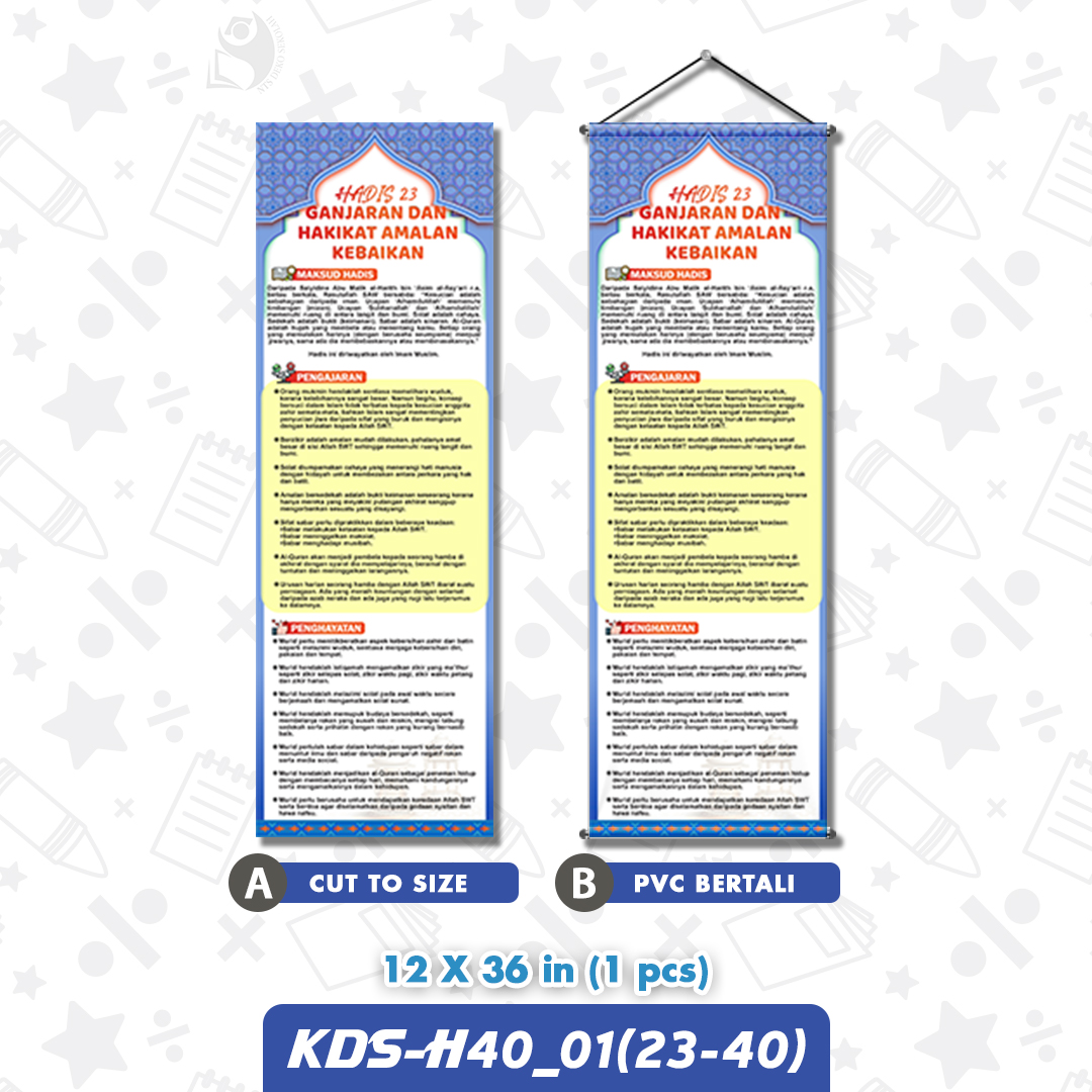 KDS-H40_01(23-40)