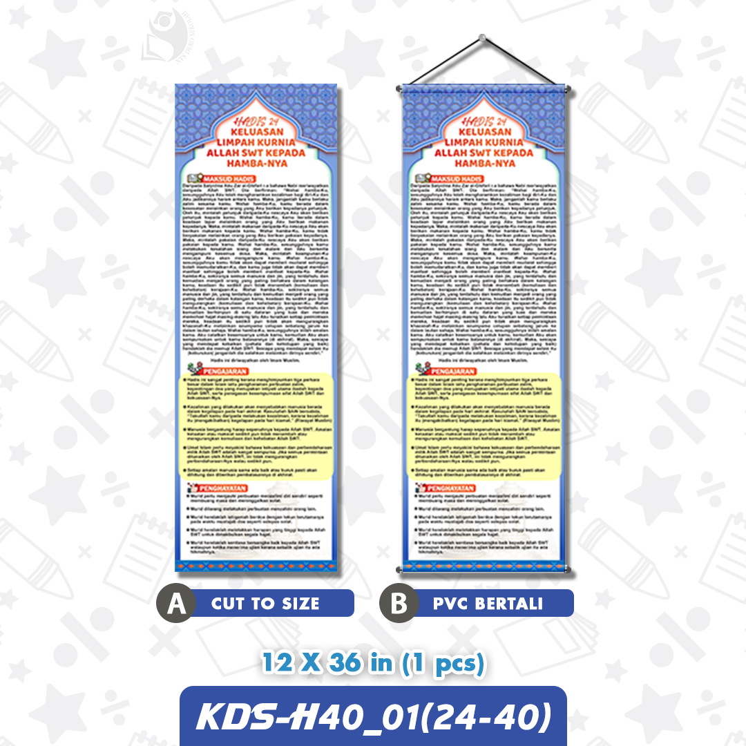 KDS-H40_01(24-40)