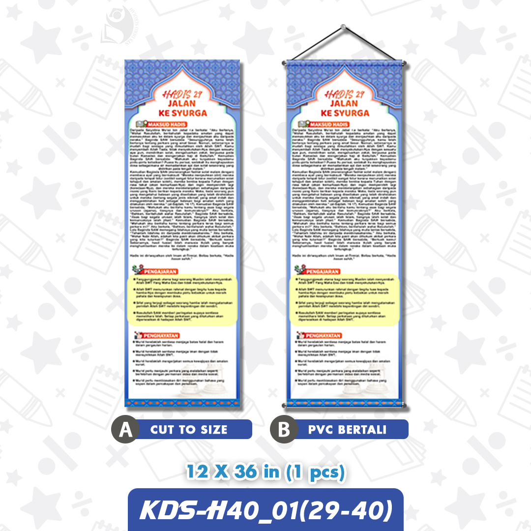 KDS-H40_01(29-40)