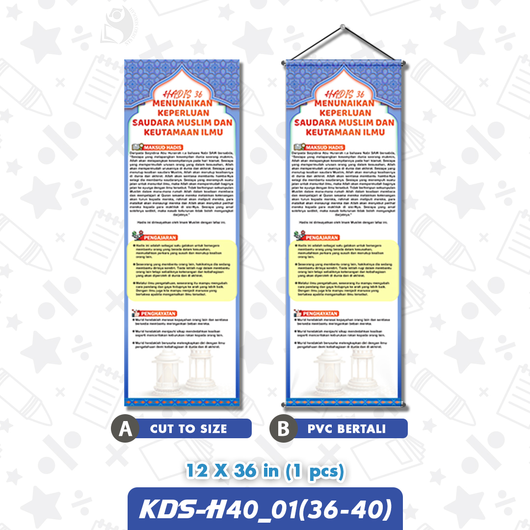 KDS-H40_01(36-40)