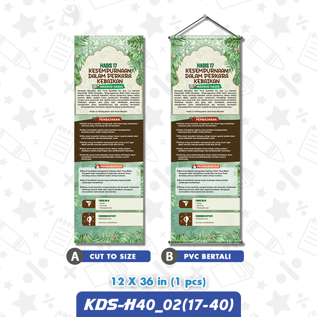 KDS-H40_02(17-40)