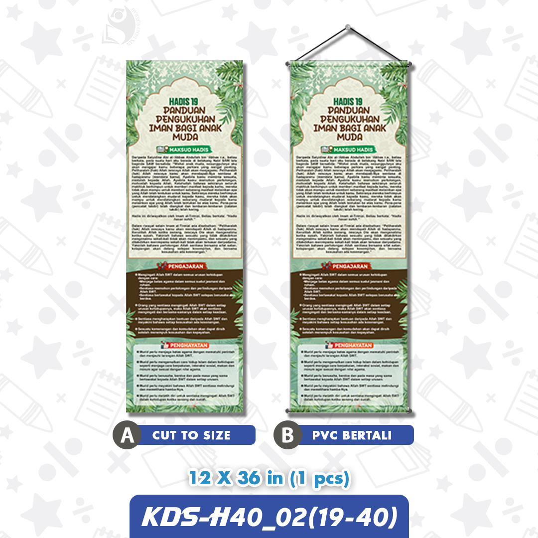 KDS-H40_02(18-40)
