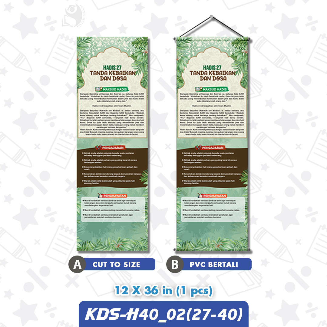 KDS-H40_02(27-40)