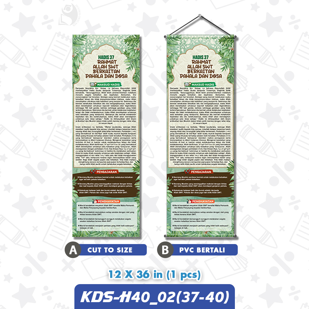 KDS-H40_02(37-40)