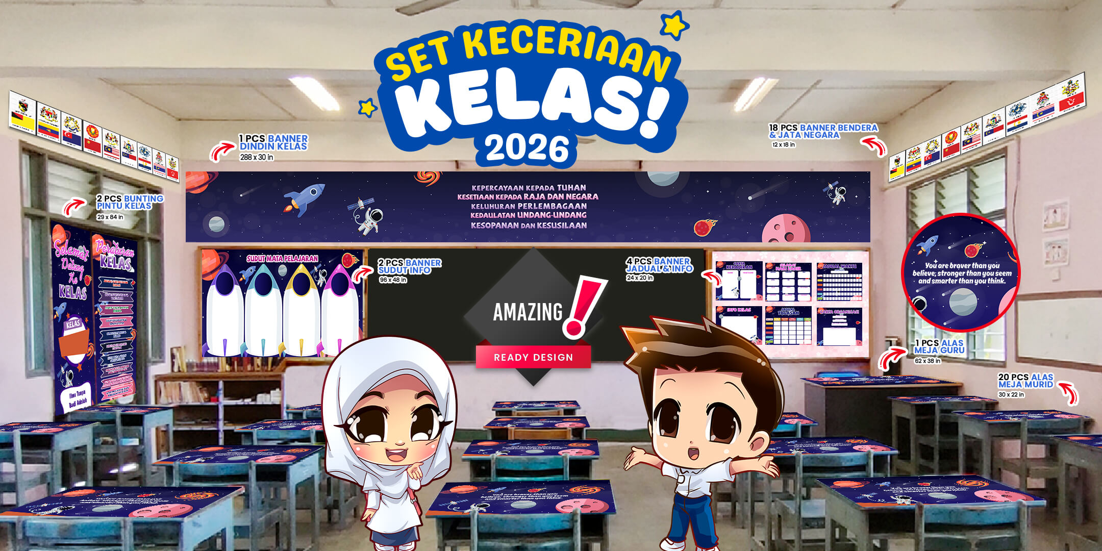 Alas Meja